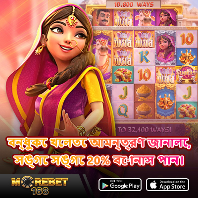 fortune gems slots download